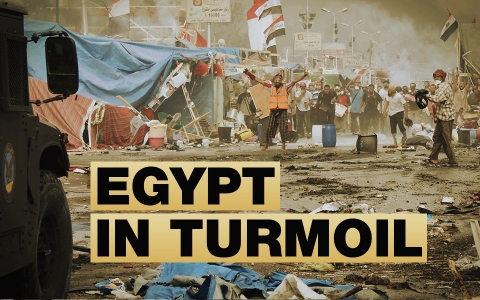 Thumbnail image for Egypt in Turmoil